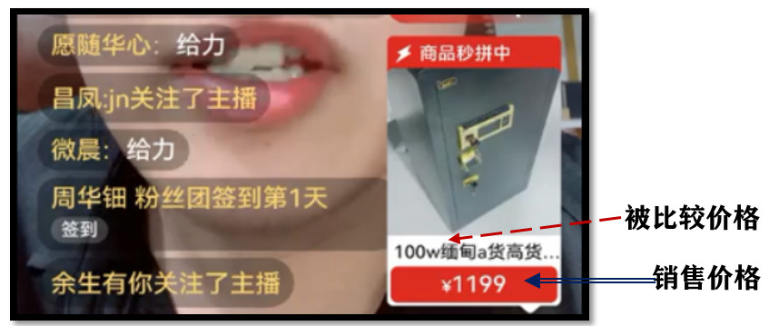 4. 被告“百万级别”的意思是一百万元。法官不认，《光盘》能打其脸。